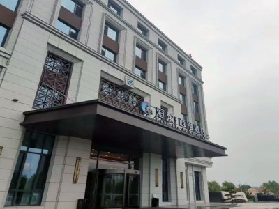 임주 환빈서안 호텔 예정호텔 이미지