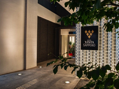 ホテルビスタ札幌［大通］ (Hotel Vista Sapporo Odori) 예정호텔 이미지
