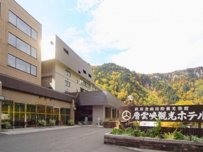 層雲峡観光ホテル (Sounkyo Kanko Hotel) 예정호텔 이미지