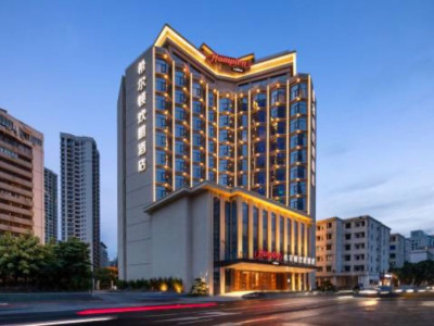 Hampton by Hilton Haikou Guomao 예정호텔 이미지