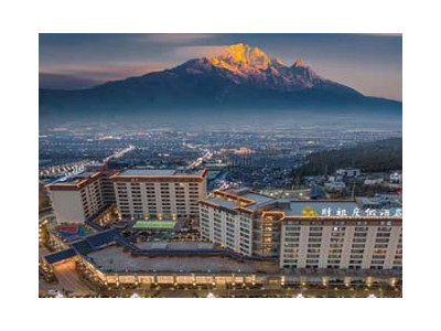 여강윈덤호텔 (丽江玉龙温德姆酒店／Wyndham Lijiang Yulong) 예정호텔 이미지