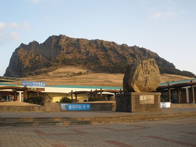 제주 성산·애월·중문 기항지 관광 사진 1